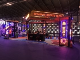 2019第五届上海(国际)赛事文化及体育用品博览会 (18